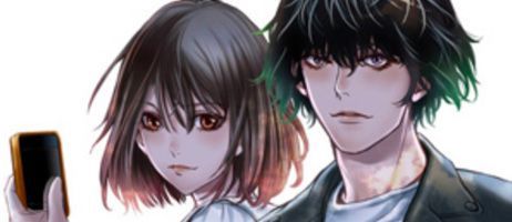 actualité Manga News illustration
