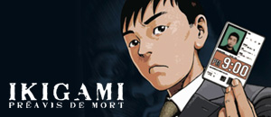 actualité Manga News illustration