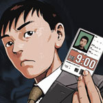 actualité Manga News illustration