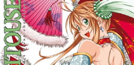 actualité Manga News illustration