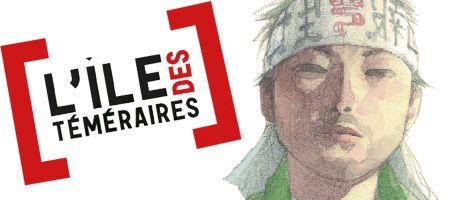 actualité Manga News illustration