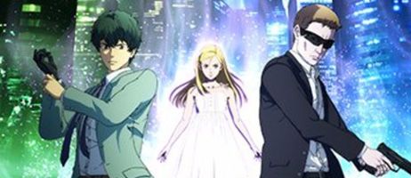 actualité Manga News illustration
