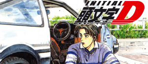 actualité Manga News illustration