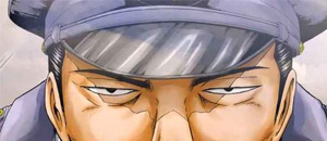actualité Manga News illustration