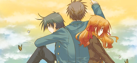 actualité Manga News illustration