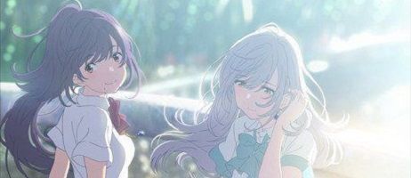 actualité Manga News illustration