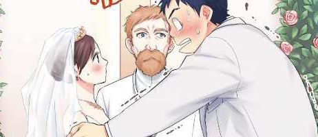 actualité Manga News illustration