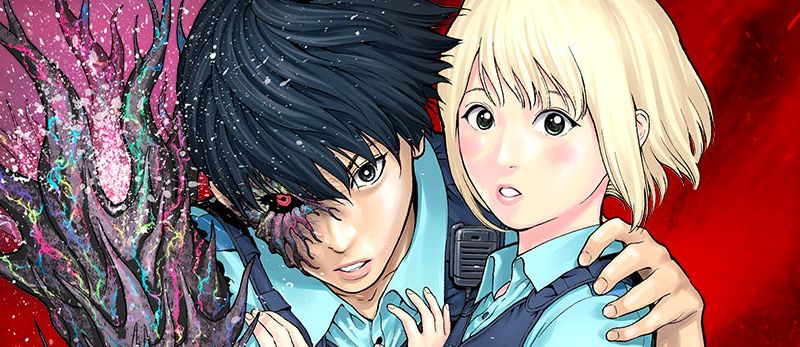 actualité Manga News illustration