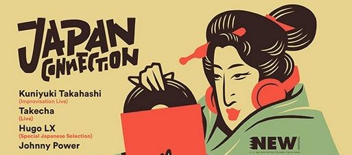 actualité Manga News illustration