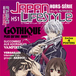 actualité Manga News illustration