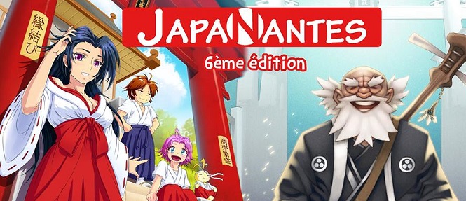 actualité Manga News illustration