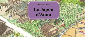 actualité Manga News illustration