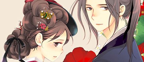 actualité Manga News illustration