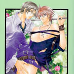actualité Manga News illustration