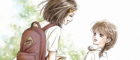 actualité Manga News illustration