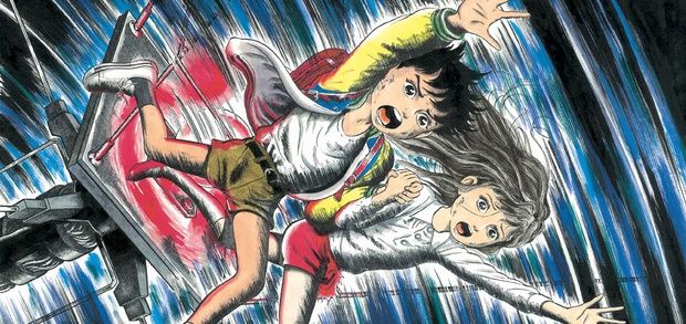 actualité Manga News illustration