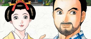 actualité Manga News illustration