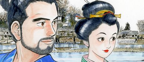 actualité Manga News illustration