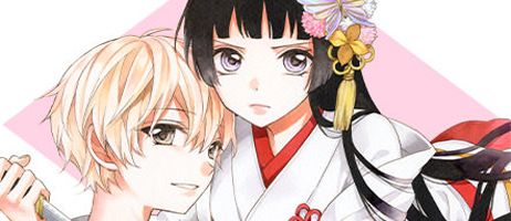 actualité Manga News illustration