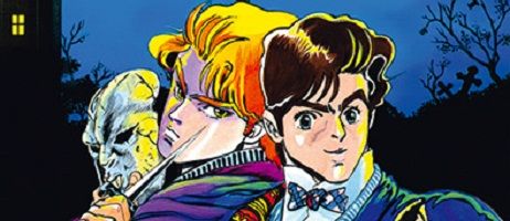 actualité Manga News illustration
