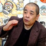 actualité Manga News illustration