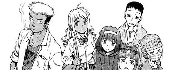 actualité Manga News illustration