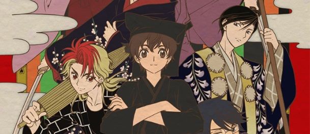 actualité Manga News illustration
