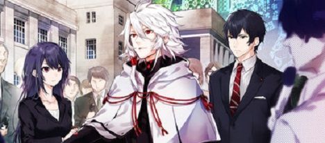 actualité Manga News illustration