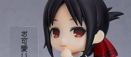 actualité Manga News illustration