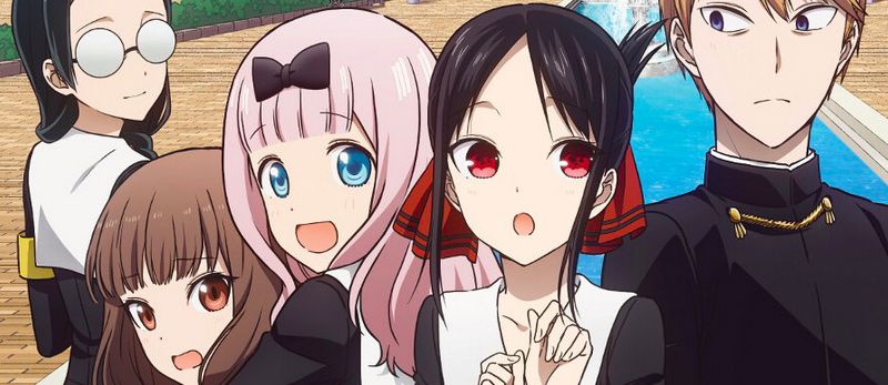 actualité Manga News illustration