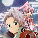 actualité Manga News illustration
