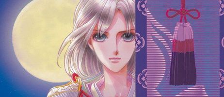 actualité Manga News illustration