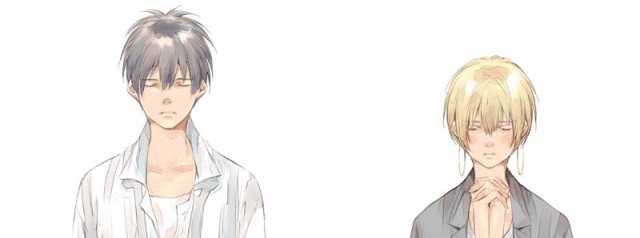 actualité Manga News illustration
