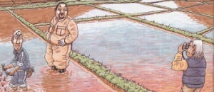 actualité Manga News illustration