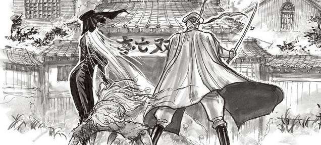 actualité Manga News illustration
