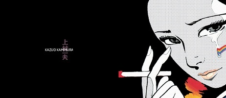 actualité Manga News illustration