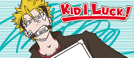 actualité Manga News illustration