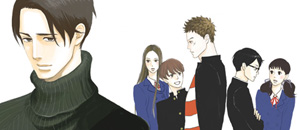 actualité Manga News illustration