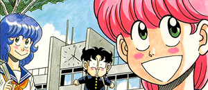 actualité Manga News illustration