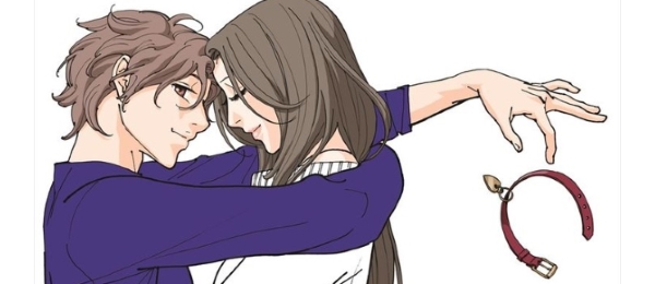 actualité Manga News illustration