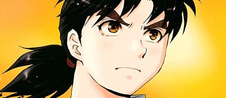 actualité Manga News illustration
