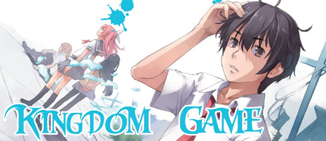 actualité Manga News illustration