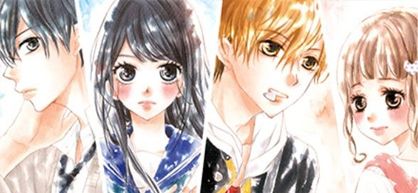 actualité Manga News illustration