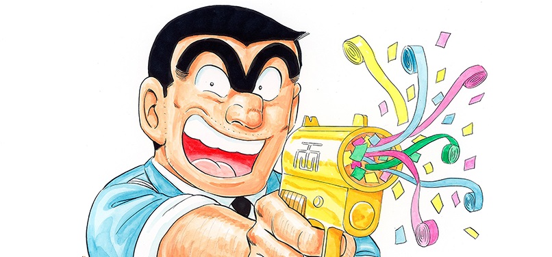 actualité Manga News illustration