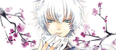 actualité Manga News illustration