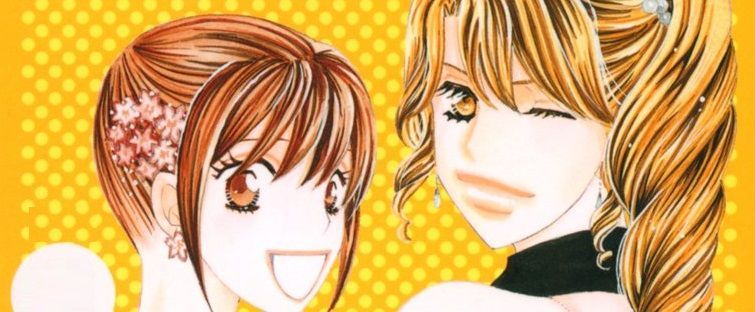 actualité Manga News illustration