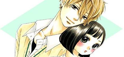 actualité Manga News illustration