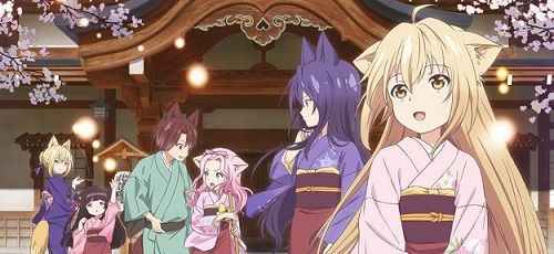 actualité Manga News illustration