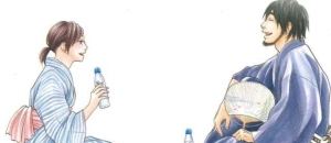 actualité Manga News illustration