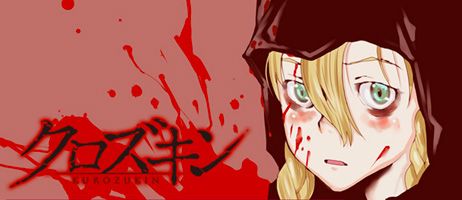 actualité Manga News illustration
